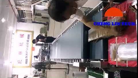Shenzhen Cheng Lin PVC PET PP plastic box folder gluer (crash lock bottom)
