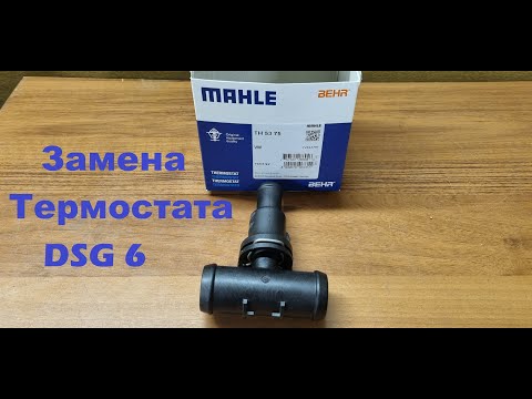 Видео на YouTube