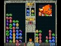 Super Puyo Puyo Challenge Hardest 40 Seconds Or Less