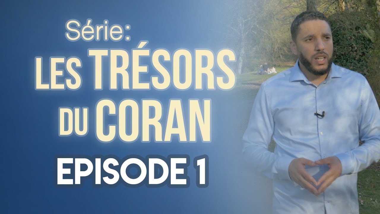 HALAL ET HARAM À TOUTVA (Sourate 16 V 116) Rachid ELJAY YouTube