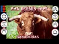 Ganaderas san fermn 2024