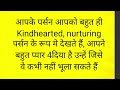333 अब STAND लेंगे आपके पर्सन आपके लिए🏃 HIDDEN SECRETS OF YOUR PERSON🕉️🌞✨💯