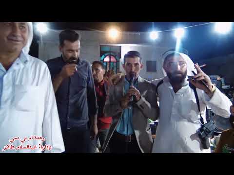 1 تقدم وحدة ام بي سي زفاف العريس الغالي حسان محمد ابراهيم طرمان افراح قرية وادي عبيد