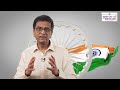 Dr justice dy chandrachud  cji  appeal to voters  ceo maharashtra