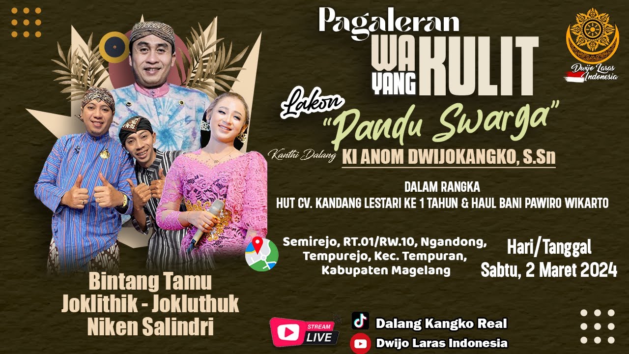 🔴LIVE WAYANG KULIT DALANG KI ANOM DWIJOKANGKO, S.Sn 