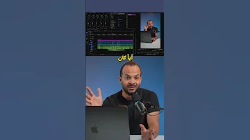 مؤثرات صوتية بطريقة عبقرية SoundQ Sound Effects 