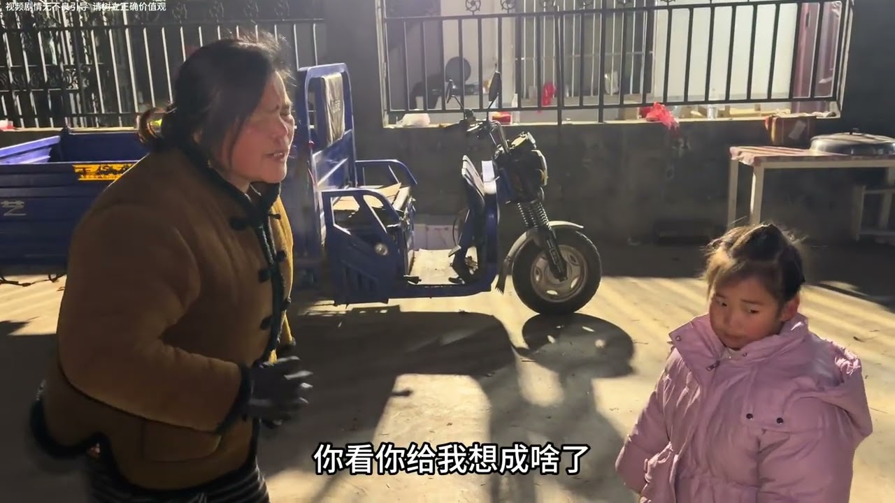 今天妈妈送来一只羊，真是太奇怪了，最后都让人惊呆了