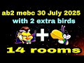 Angry Birds 2 Mighty Eagle Bootcamp Mebc 30 July 2025 With 2 Extra Birds Chuck Hal Ab2 Mebc Today Angry Birds 2 Mighty Eagle Bootcamp Mebc 30 July 2025 With 2 Extra Birds Chuck Hal Ab2 Mebc Today