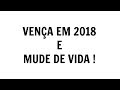 Como realizar sonhos ? | o que esperar de 2018 ? | por Mari Mattos