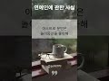 아스트로 문빈은 놀이동산을 좋아해요...