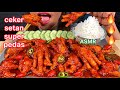 EATING SPICY CHICKEN FEET & RICE *CEKER AYAM SETAN SUPER PEDAS* ASMR Eating Sounds