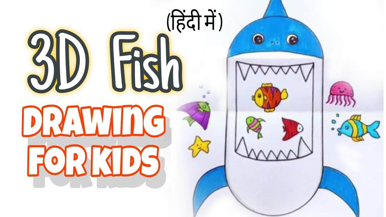 3D Fish drawing #3d #3ddrawing #beginners - YouTube