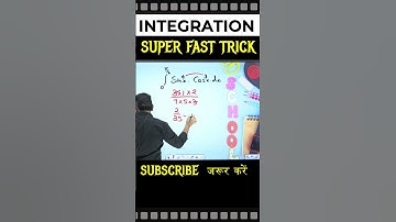 🔥🔥 #integration Trick 🔥🔥 #shorts #viral #shortsfeed #shortsviral #trending