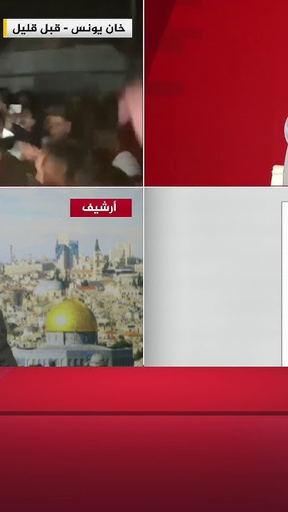  |  :       
 - نشر قبل 9 دقيقة