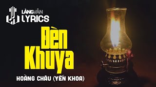 Đèn Khuya | Yến Khoa | Official Karaoke