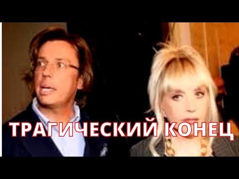 Video: Maxim Galkin chỉ trích tác phẩm điêu khắc của một nghệ sĩ hiện đại, sẽ được lắp đặt trên Quảng trường Bolotnaya ở Moscow