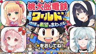 空衣御侍の配信のサムネイル画像