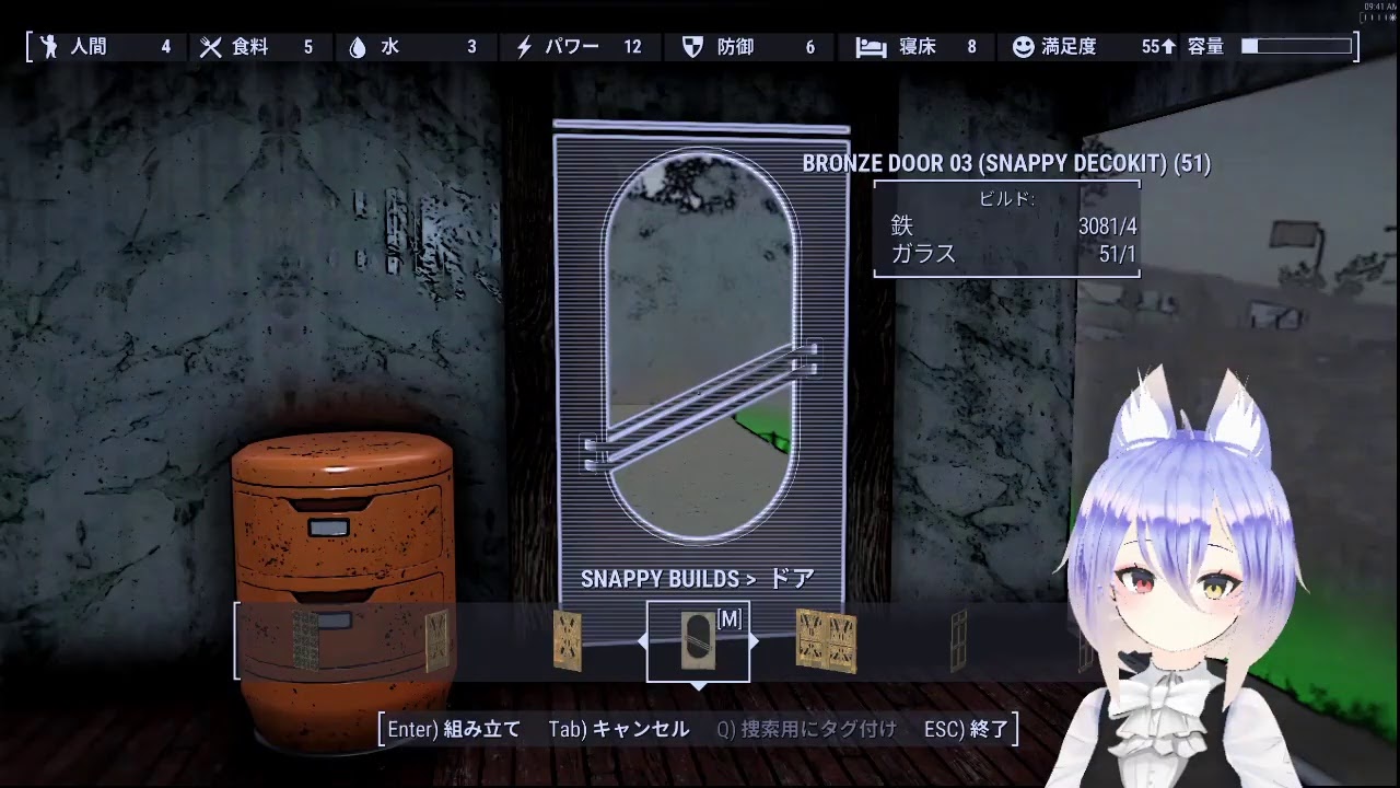 Re Fallout4 かわいい In プーケット 再開 4 Youtube Re Fallout4 かわいい In プーケット 再開 4 Youtube