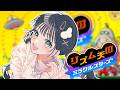 【リズム天国 ミラクルスターズ】リズム天国最新作やってく！！【Kotoha / ハコニワリリィ】