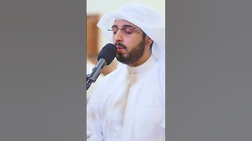 وقالوا اتخذ الرحمن ولدا تلاوة رائعة ماتيسر من سورة مريم للشيخ شايع التميمي