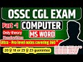 OSSC CGL COMPUTER CLASS | | part 1 #osssc #ossc_cgl #PEO #RI 