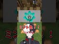 【神回】これ何色に見える？…#shorts #vtuber #錯覚動画