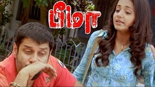 Bheema | Bheema scenes | Prakashraj gets blush | Vikram arranges Prakashraj's wedding with Lakshmi