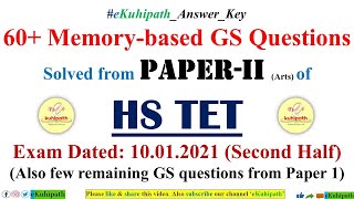 HS TET | Paper-2 | Memory-Based GK Questions Solved | Assam GK | Exam Dated: 10-01-2021 screenshot 4