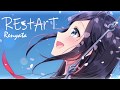 【M3-2019春】REstArT【クロスフェード】