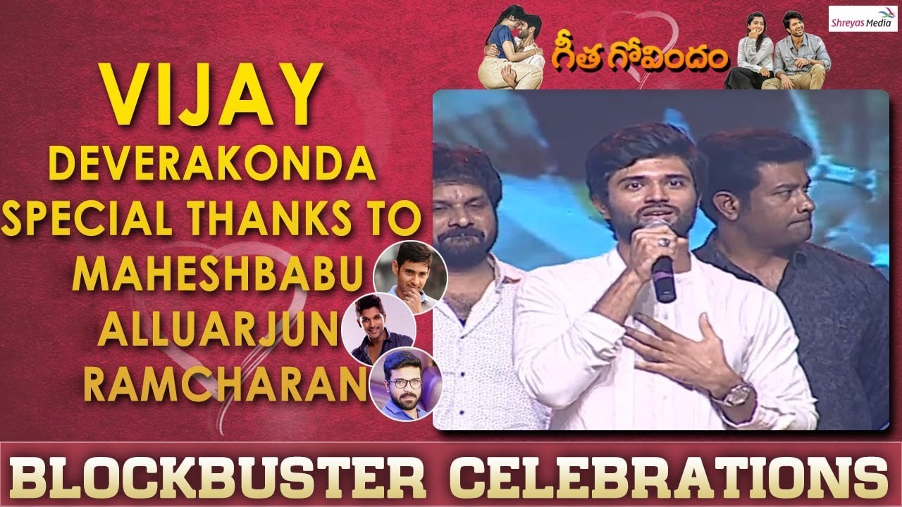Vijay Deverakonda Special Thanks To 