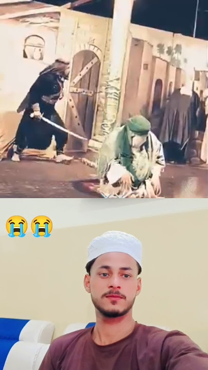 Ali ruko 😔 main gaye aur kya 😭 sajda #ali #hasan #husain #karbla #video