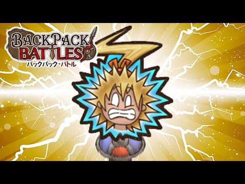 【バックパック・バトル】ギガワット活用攻略！最強電気ビルド構築術