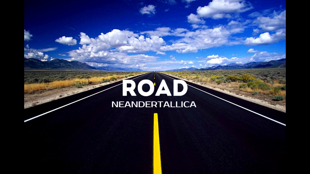 Тренинг дорога. Neandertallica.