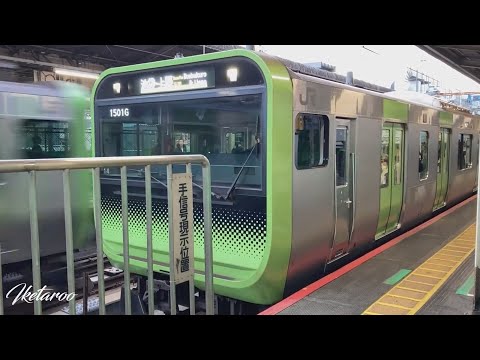 山手線E235系　新宿駅15番線　発車メロディー付き　twilight