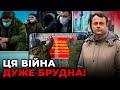 ЗАБРАЛИ ТЕЛЕФОНИ І ВРУЧИЛИ АВТОМАТИ! / Требушкін розповів, як українців з Донецька зганяють на війну