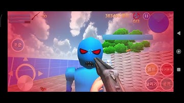 Finding Blue | Gameplay walkthrough | Stage 1 all levels