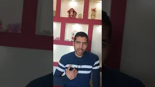 توضيح الاتفاق وطريقة القياس