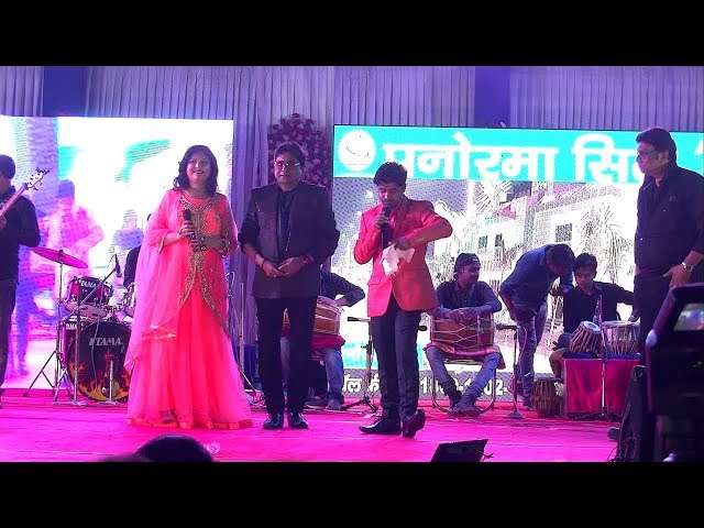 Mujhe Peene Ka Shauk Nahi Shabbir Kumar LIVE Show -Panorama City (Purnea Bihar)24_10_2019 class=