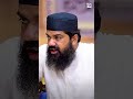 Har Jagha Izzat Respect Pane Ka Wazifa Dunya Qadmo Mei Jhuk Jaegi