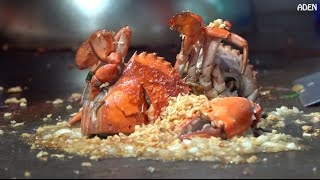 Taiwan Street Food Seafood Compilation シーフード 해물 海鲜