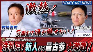 YT1301BR002521