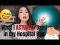 What I REALLY Used In My Hospital Bag | What To Bring | What NOT To Bring