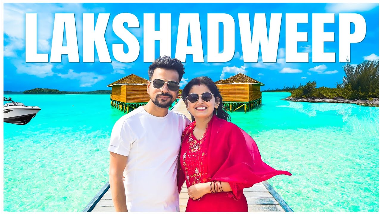 Lakshadweep Tour with Family 🥰 | Cordelia Cruise 🚢 Mumbai to Lakshadweep