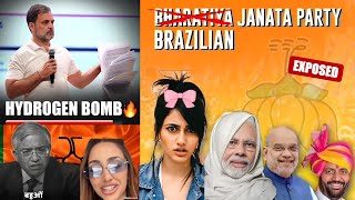 😍BRAZILIAN MODEL KE CHAKKAR ME FASE BJP NE KARWALI BEIZZATI🤣#BRAZILIALNJANTAPARTY #billutalks 
