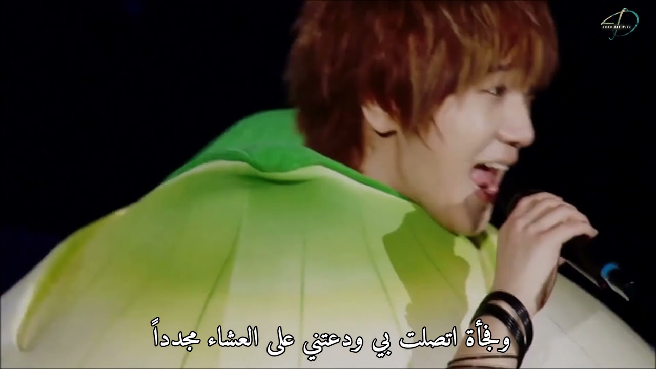 SUPER JUNIOR SS3 In Japan -  Cooking Cooking ~ Arabic Sub