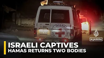 Remains of two more Gaza captives identified: Israeli military
