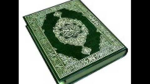 الجزء الاول بصوت القارئ – محمد جبريل