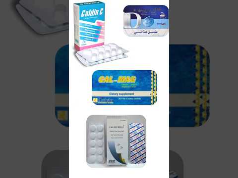 أقوى مكملات الكالسيوم في الصيدلية إيه الأفضل لك ولعظامك صحة العظام