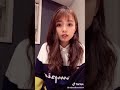 Tiktok  足立佳奈 可愛い