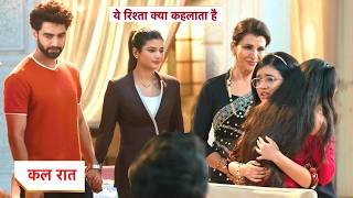 Yeh Rishta Kya Kehlata Hai Today New Promo: July 29, 2026 |